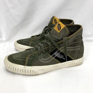 VANS Sk8-High Gym Issue (Vans World) Grape Leaf Men’s Size 11.5